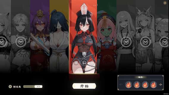 视觉数据5
